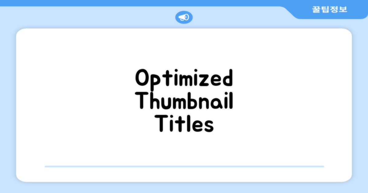 iORi Yufuin Limited to 1 group per day 1 private 총평