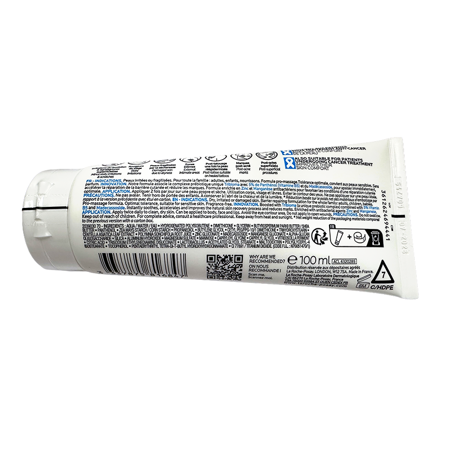 라로슈포제 시카플라스트 밤 B5+, 100ml, 2개할인· 5일 남음 상세 이미지 1