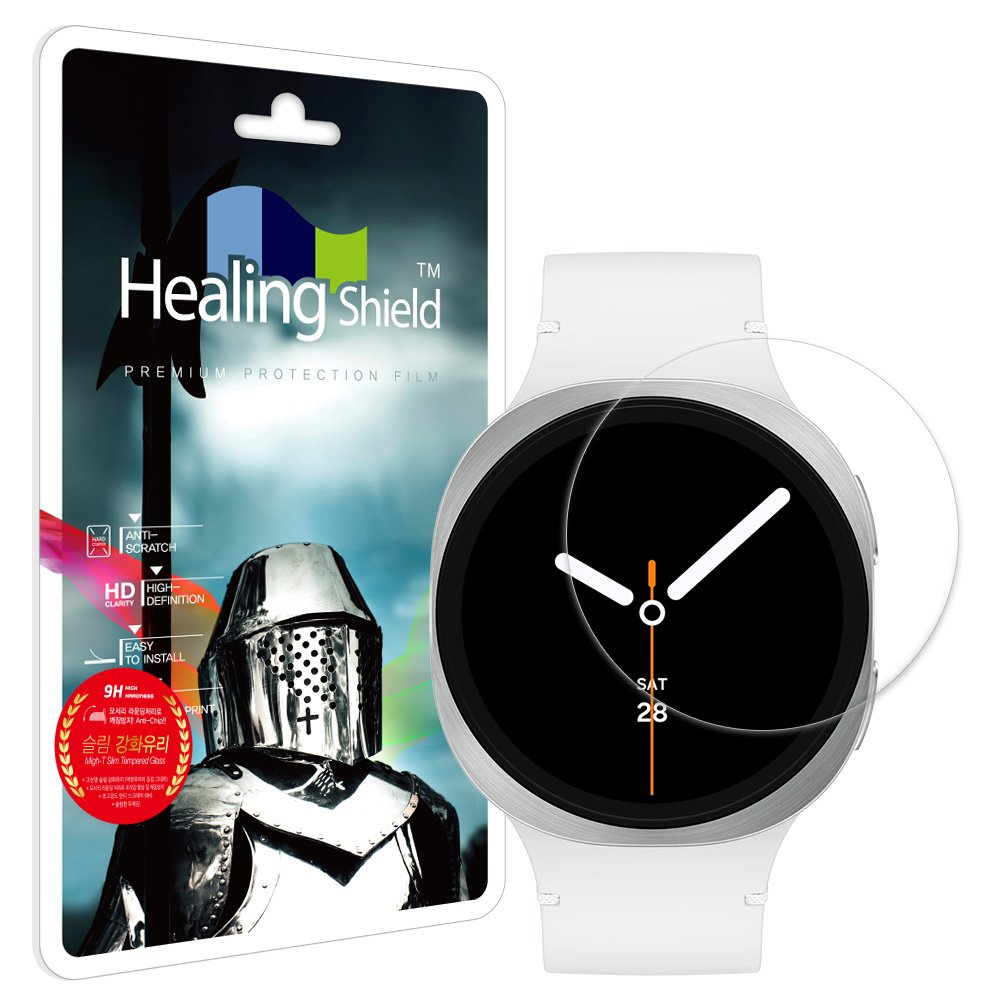 갤럭시 워치 9H 액정보호 강화유리필름 2매 갤럭시워치8, 44mm 상세 이미지 1