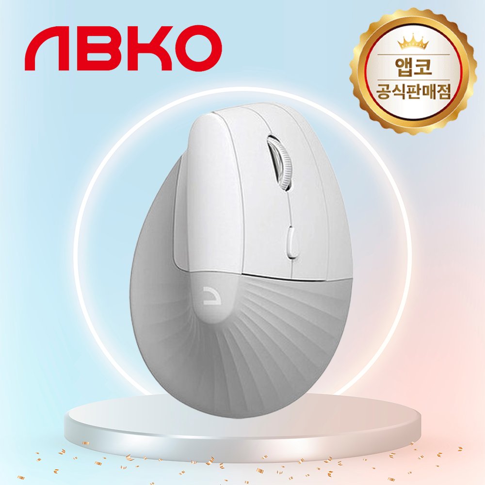 앱코 WEM60 버티컬 인체공학 무선 마우스 화이트 상세 이미지 1