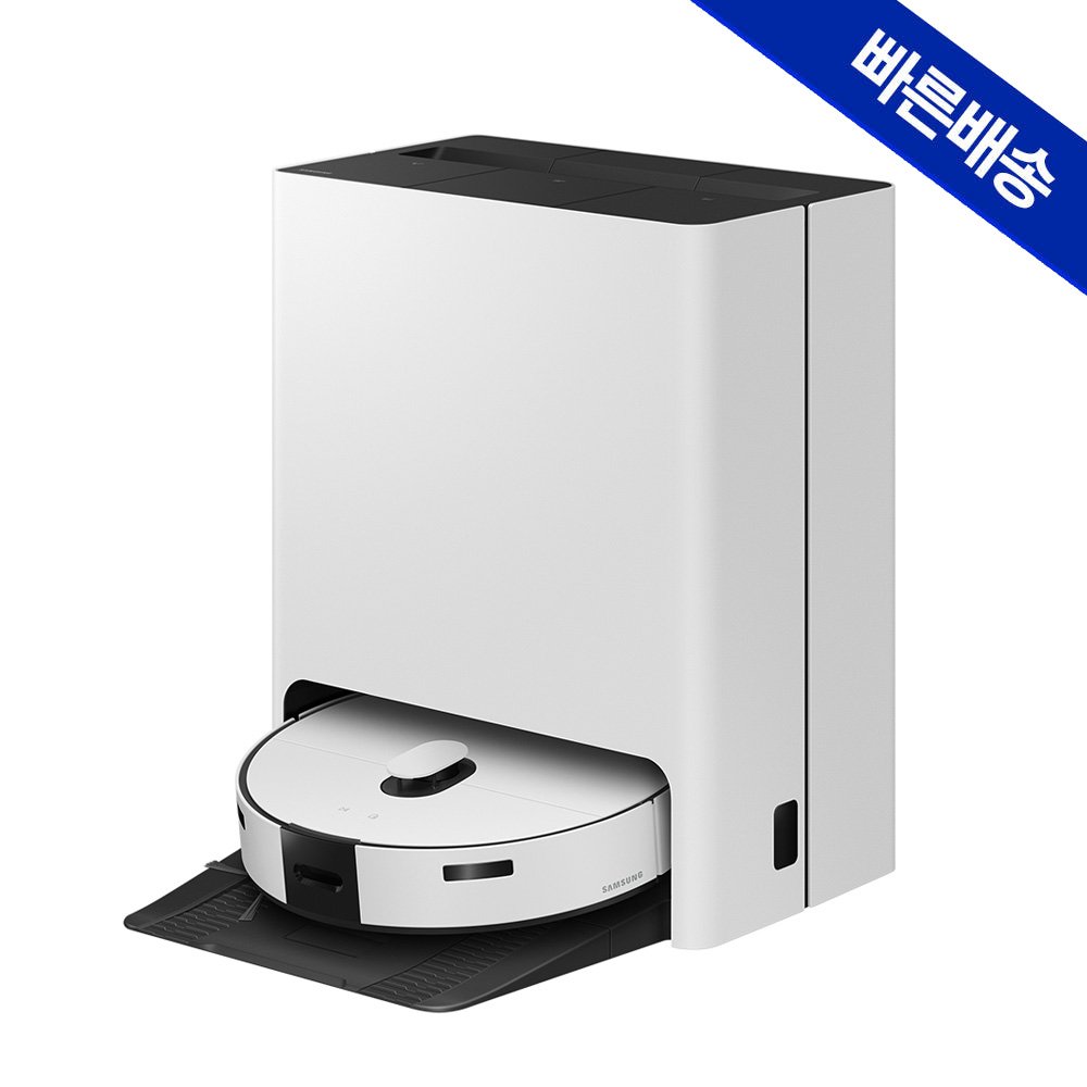 삼성 비스포크 스팀 VR7MD96516G 로봇청소기 물걸레 자동 AI바닥인식 상세 이미지 2