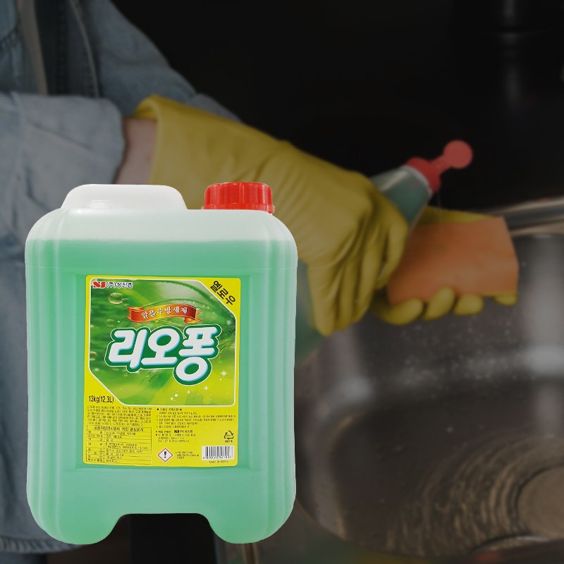 성진켐 리오퐁 옐로우 주방세제 13kg 업소용 대용량 알뜰 주방 설거지 세제 리필 말통 식당 주방용 세척제 상세 이미지 2