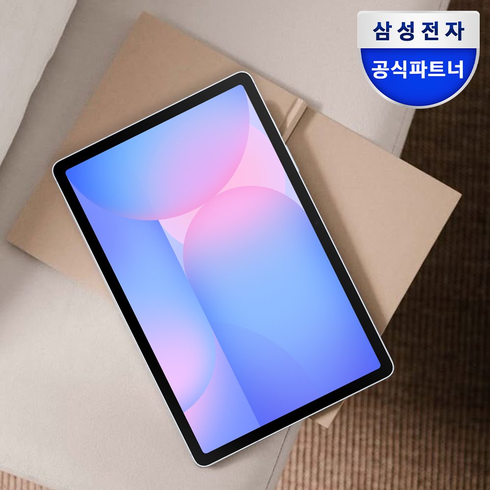 삼성전자 갤럭시탭 S10 FE 플러스 256GB 5G 라이트블루 업무용 상세 이미지 1