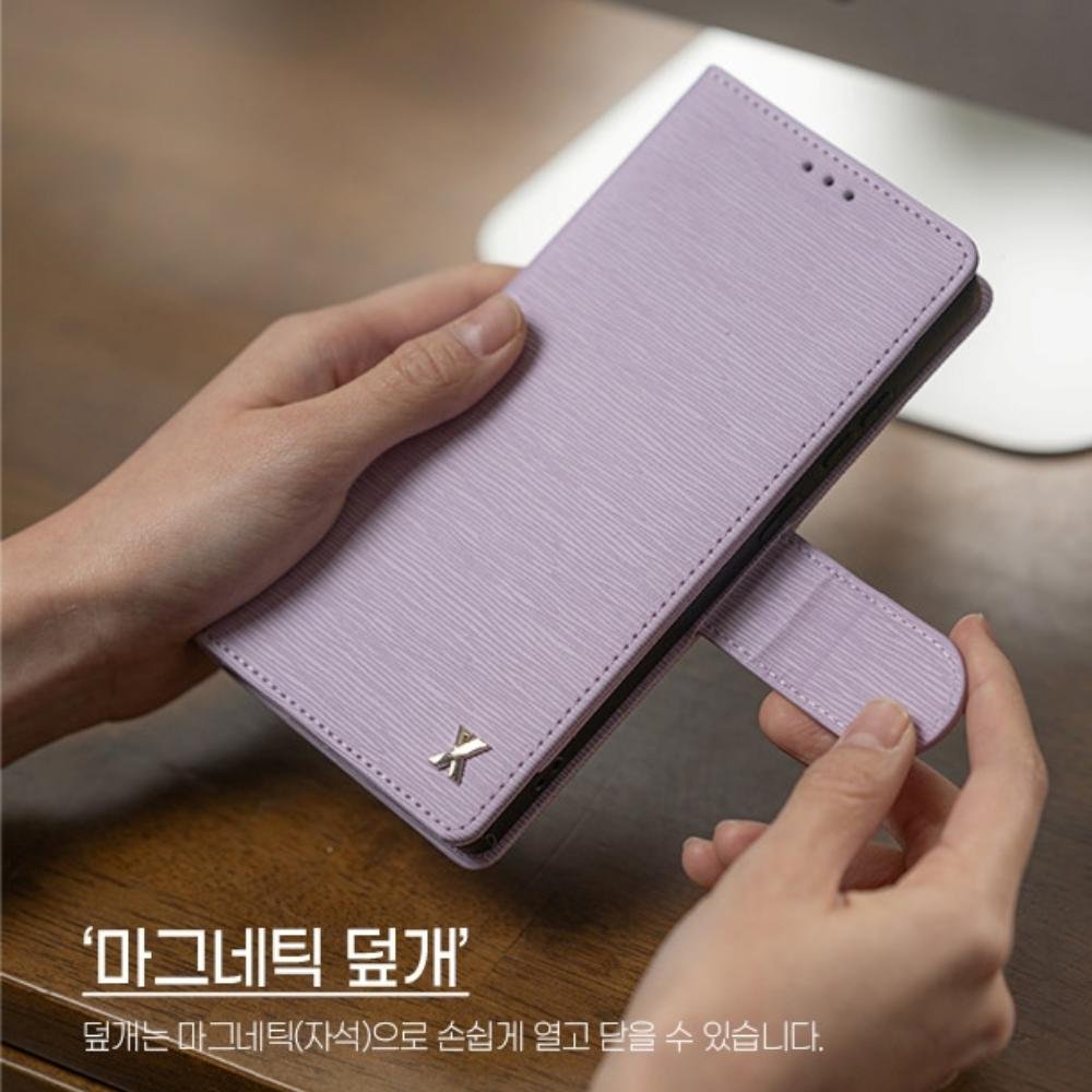 엡피 다이어리 가죽 카드 지갑 케이스 네이비, 갤럭시S25 FE 상세 이미지 2