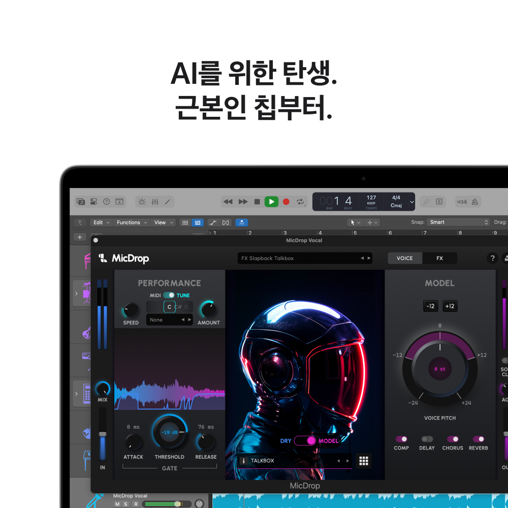 (1차예약) 애플 맥북프로 14 M5 Pro (CPU 15코어/GPU 16코어) 24GB 1TB 실버 MGDN4KH/A 상세 이미지 2