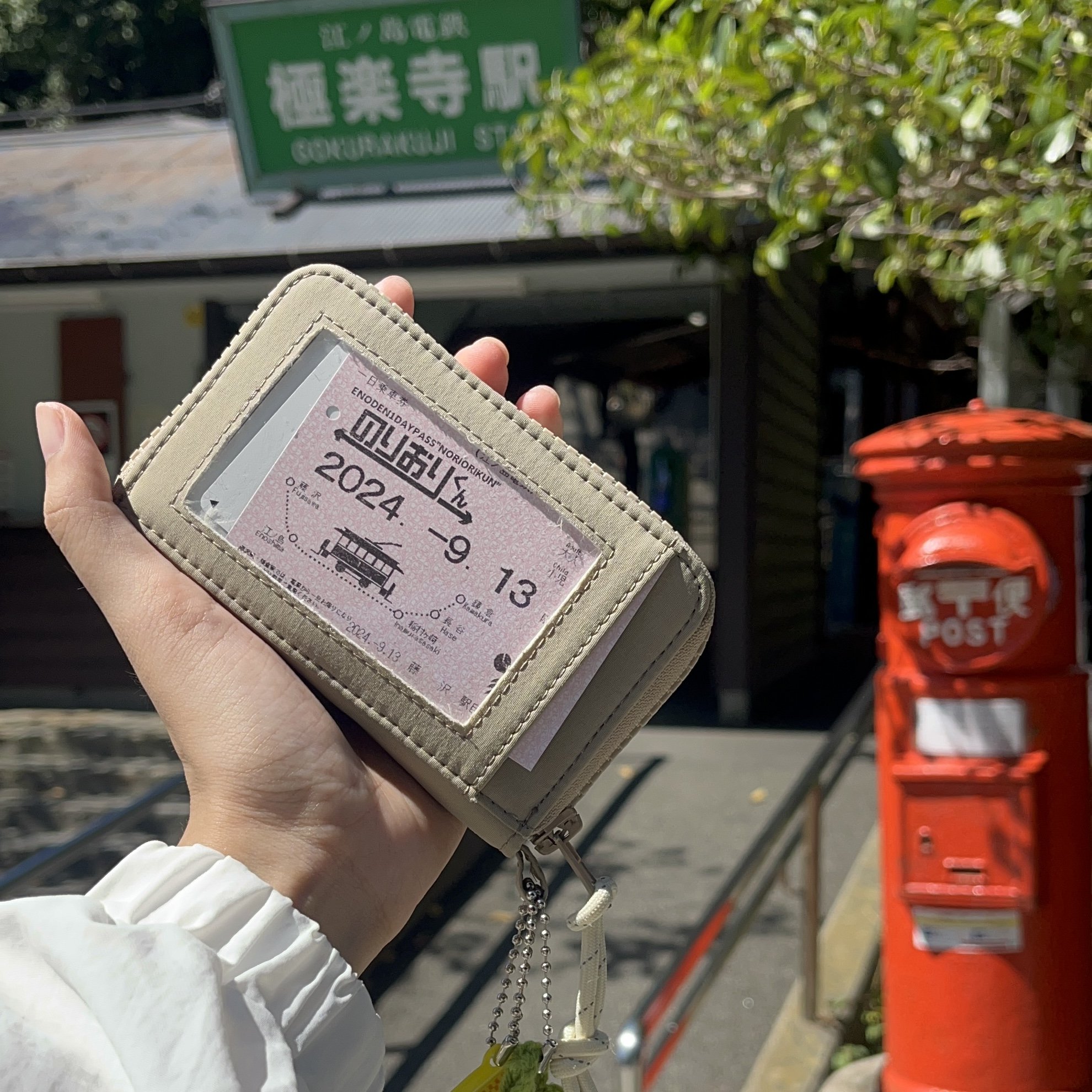 오리지널 르상스 6칸 일본 엔화 동전 여행용 케이스 대용량 올인원 동전지갑 상세 이미지 2