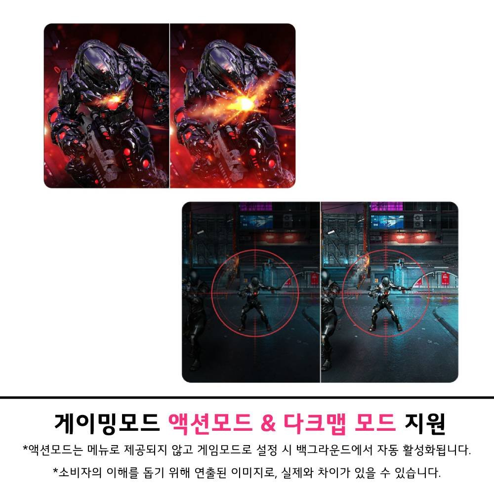 LG전자 24U421A 24인치 FHD 모니터 60.4cm 사무용 상세 이미지 2