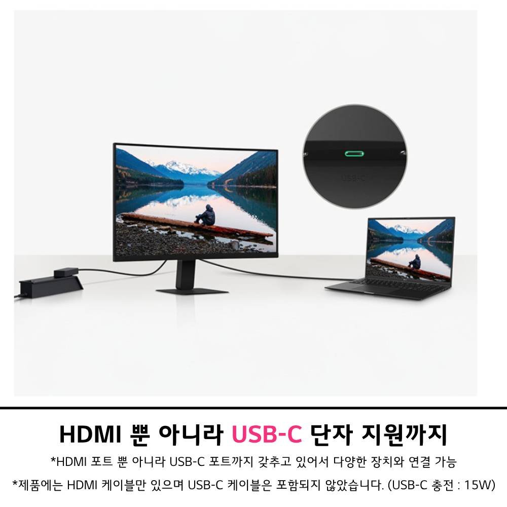LG전자 24U421A 24인치 FHD 모니터 60.4cm 사무용 상세 이미지 2