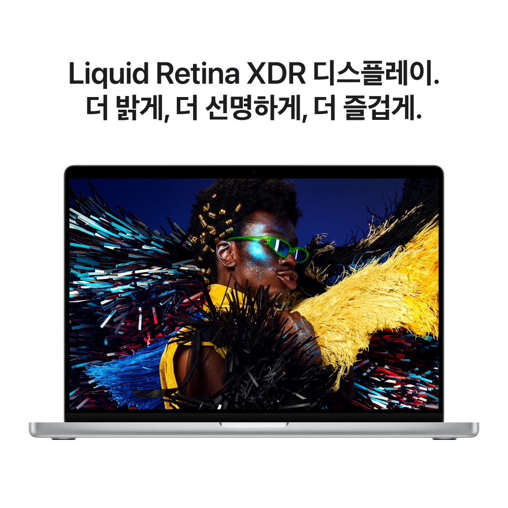 (1차예약) 애플 맥북프로 16 M5 Pro (CPU 18코어/GPU 20코어) 48GB 1TB 실버 MGE64KH/A 상세 이미지 2