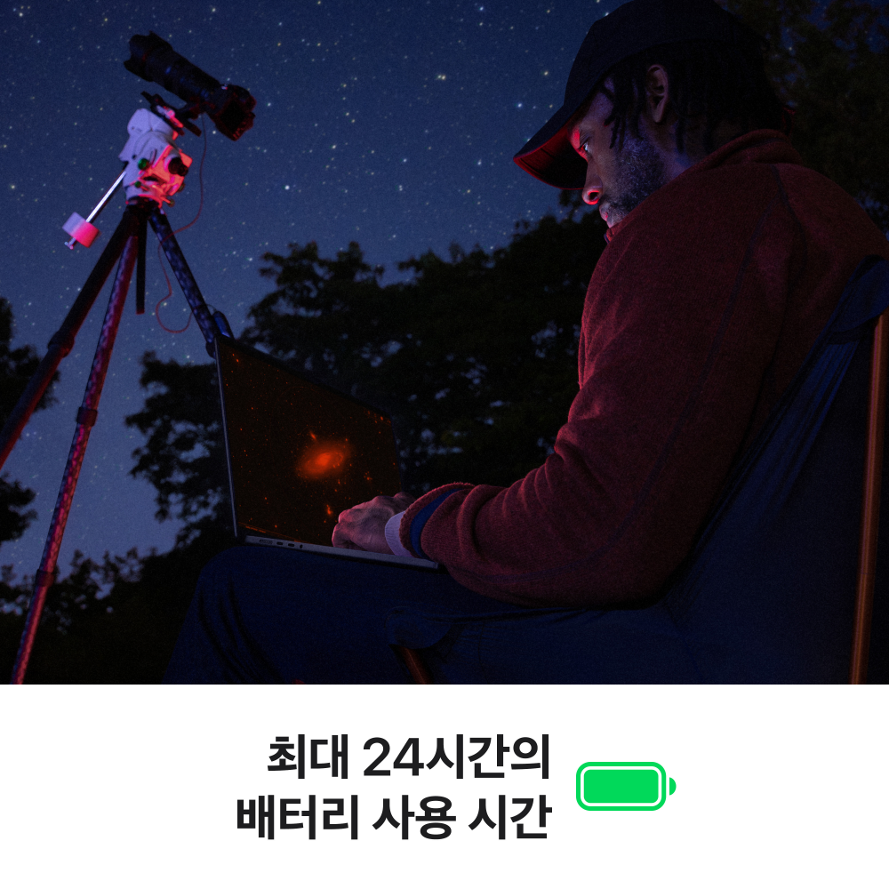 (1차예약) 애플 맥북프로 16 M5 Pro (CPU 18코어/GPU 20코어) 48GB 1TB 실버 MGE64KH/A 상세 이미지 1