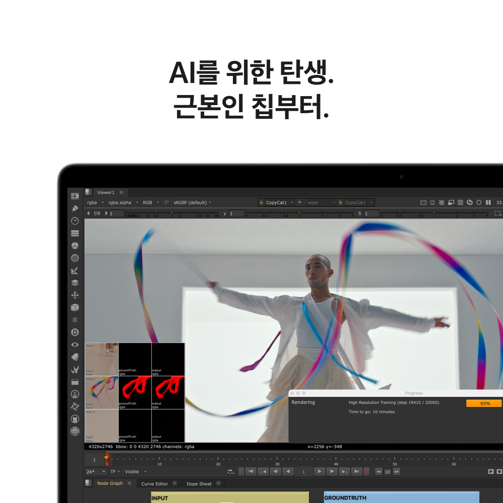 (1차예약) 애플 맥북프로 16 M5 Pro (CPU 18코어/GPU 20코어) 48GB 1TB 실버 MGE64KH/A 상세 이미지 2