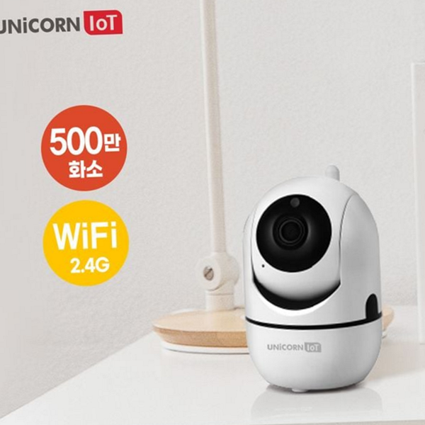 500만 무선 홈 카메라 고화질 무선 cctv 카메라 야간 감시 상세 이미지 2