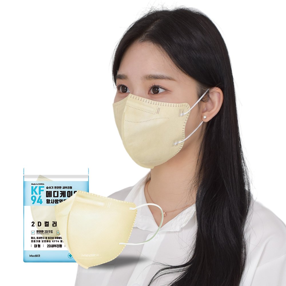 메디케이알 데일리핏 새부리형 KF94 대형 그룹 L(대형), 모던화이트, 100개 상세 이미지 1