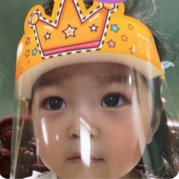 어린이 페이스 쉴드 유아 투명 마스크 키즈 안면 가리개 가림막 상세 이미지 1
